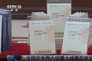 江南体育官网登录入口